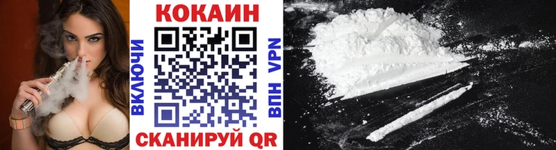 Магазины продажи наркотиков Дорогобуж АМФЕТАМИН  COCAIN  ГАШИШ  A PVP  МЕФ  Канабис 