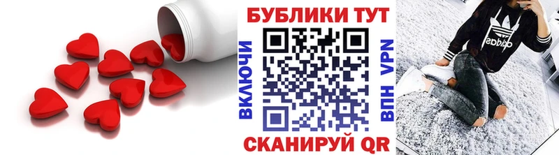 Экстази диски  нарко площадка наркотические препараты  Дорогобуж  продажа наркотиков 