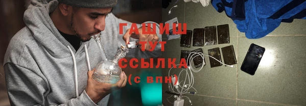 mix Богданович
