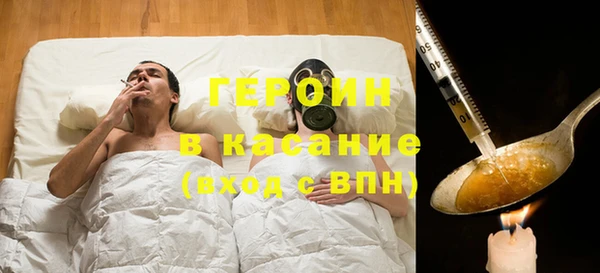 mix Богданович