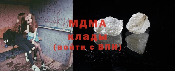 mix Богданович