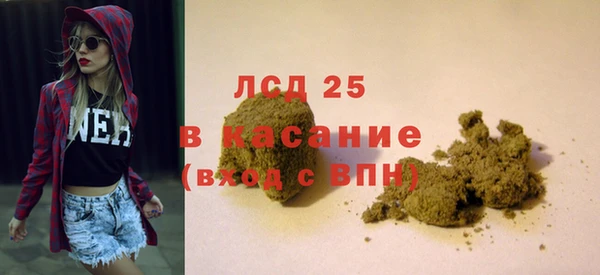 mix Богданович