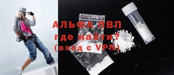 кокс Белокуриха