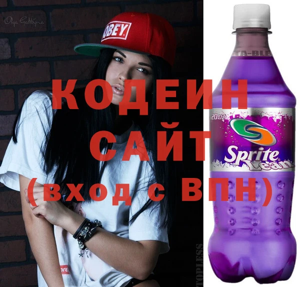mix Богданович