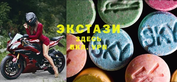 первитин Богородицк