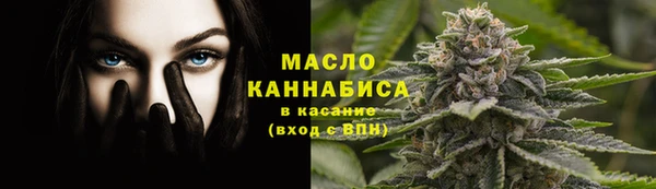 mix Богданович