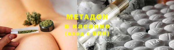 mix Богданович