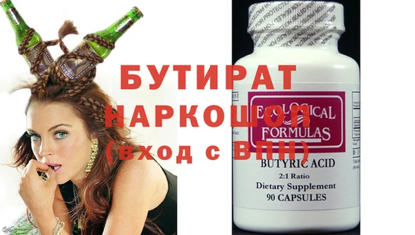 mix Богданович