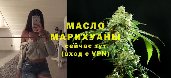 mix Богданович