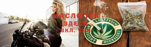 mix Богданович