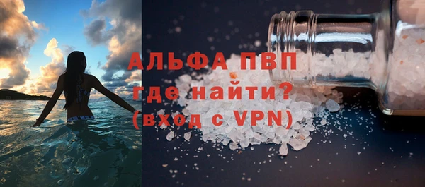 mix Богданович