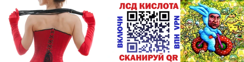 Марки N-bome 1,5мг Дорогобуж